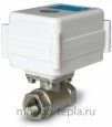 Кран с электроприводом Neptun Aquacontrol 220В 1/2" - №2