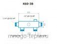 Коллектор распределительный для котельной RISPA К 60-3В, нержавеющая сталь - №4