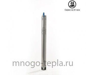 Скважинный насос SQ 1-35 - №1